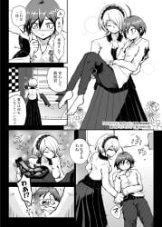 bra breasts censored censored_penis comic danbaldia danganronpa danganronpa_v3 female monochrome mosaic_censoring open_clothes penis saihara_shuuichi toujou_kirumi underwear