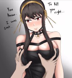 thorn princess from spy x family by nutsoni