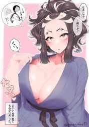 artist_request big_breasts breasts busty female female_focus female_only genderswap_(mtf) huge_breasts light_skin looking_at_viewer open_mouth raiden_tameemon_(shuumatsu_no_valkyrie) rule_63 seducing seductive shuumatsu_no_valkyrie tagme twitter_username white_and_brown_hair