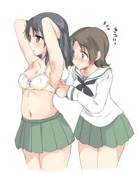 2girls abenattou armpits arms_up black_eyes black_hair blush bra brown_eyes brown_hair duo female female_only girls_und_panzer green_skirt light-skinned_female light_skin long_sleeves only_female sawa_azusa skirt yamagou_ayumi