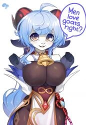 1girls 2021 absurd_res animal_ears animated anthro anthrofied big_breasts blue_hair bouncing_breasts breasts caprine cowbell female furry ganyu_(genshin_impact) genshin_impact goat goat_girl goat_horns hi_res horns krokobyaka large_breasts looking_at_viewer meme monster_girl no_sound speech_bubble tagme video wide_hips