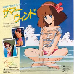 1boy1girl 1girls ambiguous_gender artist_request beach bikini blue_eyes bow breast_grab breasts brown_hair character_request clothing cream_lemon fingering highres japanese_text nipples open_mouth short_hair text translation_request tree wet_t-shirt white_skin