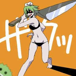 1girls barefoot bikini green_hair huge_weapon iya_maid knife lowleg_bikini lowres marimo oekaki oversized_object short_hair solo swimsuit weapon