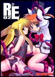 female lyrical_nanoha mahou_shoujo_lyrical_nanoha namonashi takamachi_nanoha tentacle thighhighs