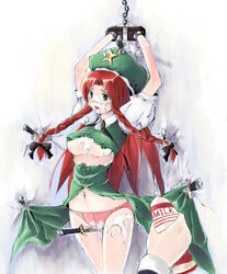 arms_up beret blouse bondage braid breasts clothes collar condensed_milk cuffs dress dress_lift female green_dress handcuffs hat hong_meiling knife lace-trimmed_panties panties pov red_panties ribbon sexually_suggestive solo standing stocks the_embodiment_of_scarlet_devil touhou twin_braids underboob underwear unknown_gender