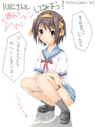 abubu black_legwear blush brown_hair female female_only footwear grey_panties hairband human miniskirt panties panty_pull peeing school_uniform seifuku serafuku shoes short_hair skirt socks solo squat squatting suzumiya_haruhi suzumiya_haruhi_no_yuuutsu translated translation_request underwear