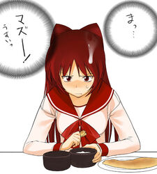 a1 clothing cum female kousaka_tamaki school_uniform seifuku serafuku solo to_heart_(series) to_heart_2 translation_request