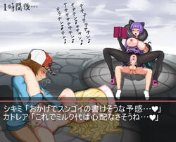 2boys 2girls ahoge baseball_cap black_hair blush bra breast_grab breasts caitlin_(pokemon) cheren_(pokemon) closed_eyes cum cum_inside elite_four female gameplay_mechanics glasses hat hilbert_(pokemon) human human_only japanese_text knocked_out large_breasts lingerie lying male multiple_boys multiple_girls nintendo nipples panties passed_out penis pokemon pokemon_battle pokemon_bw pubic_hair pussy quinst shauntal_(pokemon) sleeping smile straight text translated uncensored unconscious underwear