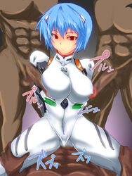 1girls artist_request blue_hair bodysuit breasts censored cheating clothed_sex clothing female gainax girl_on_top group_sex hair highres human interface_headset large_breasts light-skinned_female light_skin male neon_genesis_evangelion netorare pale-skinned_female pale_skin penis pilot_suit plugsuit red_eyes rei_ayanami sex short_hair