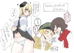 3girls abenattou blush caesar_(girls_und_panzer) carpaccio clothing erwin_(girls_und_panzer) female girls_und_panzer headwear multiple_girls necktie panties red_scarf scarf short_hair text underwear