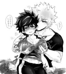 1boy 1girls bakugou_katsuki big_breasts breast_squish breasts breasts_squeeze female female_deku fondling fondling_breast genderswap_(mtf) grope groping groping_breasts groping_from_behind izuku_midoriya japanese_text katsuki_bakugou male male/female massaging_breasts midoriya_izuku mrtm0102 my_hero_academia rule_63 spiky_hair squeezing_breast translated