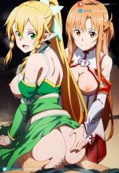 1boy 2girls ai_generated bare_chest big_breasts blonde_hair brown_eyes cowgirl_position elf_ears grabbing grabbing_ass grabbing_from_behind green_eyes juanpi_amvs lazo leafa long_hair nipples patreon patreon_username penetration penetration_from_behind sex sex_from_behind sword_art_online watermark yuuki_asuna