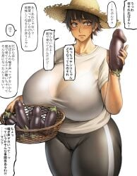 1girls black_hair bra bra_visible_through_clothes breasts breasts_bigger_than_head brown_eyes clothing dialogue eggplant female female_only food fruit gigantic_breasts gym_bottomwear hat holding_food japanese_text looking_at_food mature_female no_penetration offscreen_character original pants pepe_(jonasan) phallic_food see-through shirt short-haired_aunt_(pepe_(jonasan)) short_hair simple_background solo speech_bubble standing straw_hat suggestive_food tagme text translated underwear white_background