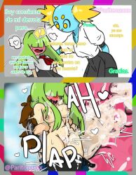 1boy 1boy1girl 1girls ahe_gao breasts brown_hair cami_(fnafhs) comic cum cumming dialogue embarrassed embarrassed_nude_female female fhs fhsz3r0 fnafhs fnafhs_z3ro fnafhsrule34 freddy_(fnafhs) from_behind from_behind_position green_hair hair_covering_eyes long_hair male open_mouth original_character paritonaxxx small_breasts spanish_text tagme text vaginal_insertion vaginal_penetration vaginal_sex