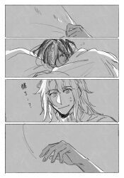 2boys bed bedsheets clothing comic cookie_run cookie_run_kingdom duo espresso_cookie gay hair human humanized in_bed long_hair madeleine_cookie male male_only monochrome pillow short_hair sweat video_game_character waking_up yaoi