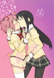 1futa 1girls akemi_homura balls black_hair black_legwear black_stockings blush bottomless breasts closed_eyes clothed clothing duo erection female fully_clothed futa_on_female futanari handjob human kissing legwear light-skinned_futanari light_skin long_hair madoka_kaname mahou_shoujo_madoka_magica panties panties_down partially_clothed penis pink_hair school_uniform schoolgirl short_hair skirt spring_b standing stockings tenting thighhighs twintails white_stockings