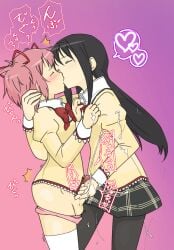 1futa 1girls akemi_homura balls black_hair black_legwear black_stockings blush bottomless breasts closed_eyes clothed clothing cum cumdrip cumshot duo ejaculation erection female fully_clothed futa_on_female futanari handjob human kissing legwear light-skinned_futanari light_skin long_hair madoka_kaname mahou_shoujo_madoka_magica orgasm panties panties_down partially_clothed penis pink_hair projectile_cum school_uniform schoolgirl short_hair skirt spring_b standing stockings tenting thighhighs twintails white_stockings