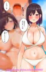 absurdres ass_visible_through_thighs bikini black_hair blush breasts censored collarbone commentary_request female highres large_breasts looking_at_viewer mole mole_under_eye mosaic_censoring navel o-ring o-ring_bikini o-ring_top original parted_lips rouka_(akatyann) short_hair solo speech_bubble swimsuit thigh_gap thighs translation_request white_bikini