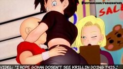 3d android_18 animated areolae ass ass_focus big_ass black_hair blue_eyes cheating cheating_girlfriend cuckquean dragon_ball dragon_ball_super dragon_ball_z groping koikatsu krillin kuririn milf motorboating older_male older_male_and_younger_female roseza skin_tight smiling sound spats tagme teenager videl videl_(short_hair) video workout_clothes younger_female