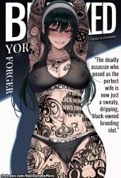 1girl ai_generated anime basicallynomore black_panties black_sports_bra blacked blacked_clothing female female_only looking_at_viewer pubic_tattoo qos qos_clothing qos_tattoo queen_of_spades queen_of_spades_symbol queen_of_spades_tattoo sportswear spy_x_family tattoo tattoos white_skin yor_briar yor_forger