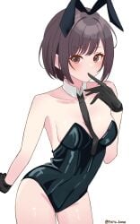 shinonome ena from project sekai
