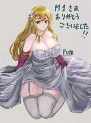 1girls alternate_costume bangs bare_shoulders bare_thighs blonde_hair breasts cleavage collarbone commentary_request dress elbow_gloves female female female_only fire_emblem fire_emblem:_genealogy_of_the_holy_war flower garter_straps gloves grey_background grey_dress grey_legwear grin hair_flower hair_ornament jewelry lachesis_(fire_emblem) large_breasts long_hair looking_at_viewer necklace nintendo pomodoro_(po) purple_gloves simple_background smile solo strapless strapless_dress thick_thighs thighhighs thighs translation_request very_long_hair white_flower yellow_eyes