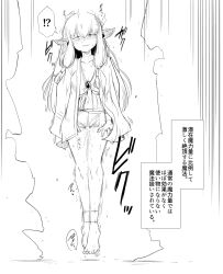 1girls ahe_gao barefoot elf elf_ears elf_female feet flustered frieren japanese_text magic orgasm petite sakifox serie_(sousou_no_frieren) sousou_no_frieren suprised toes translation_request twitching