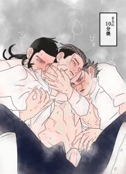 gay golden_kamuy kiroranke male male/male male_only ogata_hyakunosuke sugimoto_saichi yaoi