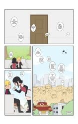 biggies00 boruto:_naruto_next_generations cheating cheating_husband cheating_wife comic dialogue english_text naruto naruto_(series) netorare ntr sakura_haruno sarada_uchiha story text uzumaki_boruto uzumaki_naruto