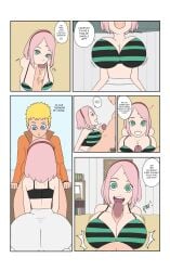 big_ass big_breasts big_butt big_penis biggies00 blonde_hair blowjob blue_eyes boobjob boruto:_naruto_next_generations bra breastjob bubble_ass bubble_butt cheating cheating_husband cheating_wife comic english_text fellatio flirting green_hair hokage hokage_office naruto naruto_(series) netorare ntr paizuri penis_between_breasts penis_in_mouth pink_eyes sakura_haruno seductive_eyes seductive_look seductive_smile smile smiling story text titfuck titjob uzumaki_naruto yellow_hair