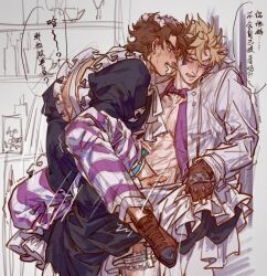 caesar zeppeli from battle tendency
