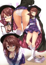 1girls ass bangs big_ass black_cape black_headwear blush book bow breasts brown_eyes brown_hair cape closed_mouth collarbone cropped_legs cropped_torso downblouse ebi_193 fedora full_body glasses hair_between_eyes hat hat_bow high_collar holding holding_book kneehighs leaning_forward long_sleeves looking_at_viewer low_twintails miniskirt multiple_views nipple_slip nipples no_shoes panties parted_lips plaid plaid_skirt plaid_vest porn_magazine pornography purple_skirt purple_vest red-framed_eyewear runes semi-rimless_eyewear shirt short_hair simple_background skirt skirt_set small_breasts smile socks standing sumireko_usami tagme thighs thong touhou twintails under-rim_eyewear underwear upper_body vest white_background white_bow white_legwear white_panties white_shirt yamame_kurodani