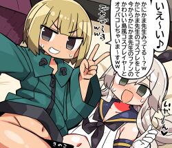 :d black_eyes blush censor_bar censored censored_penis clothed clothing collarbone cosplay golden_hair japanese_text kanikama kanikama_(character) kantai_collection netorare on_bed original penis selfie shimakaze_(kantai_collection) sweat v white_hair