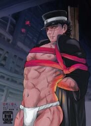 1boy golden_kamuy male male_only solo solo_male sugimoto_saichi