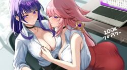 2022 2girls ass ass_in_dress blush breasts cleavage clothed clothed_female female female_only fox_ears fox_girl genshin_impact hi_res hips huge_breasts indoors kitsune large_ass long_hair naughty_face office office_lady pink_hair piukute062 purple_eyes purple_hair raiden_shogun skirt slim_waist smile suggestive_look tight_clothing wide_hips yae_miko yuri