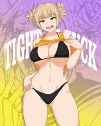 himiko toga from my hero academia by tightaf