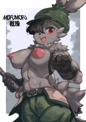 absurdres animal_ears animal_nose backpack bag black_gloves blush body_fur breasts ears_through_headwear eipelppa female furry furry_female gloves grey_fur hat highres holding holding_sword holding_weapon iepelppa iparuputsua ipelppa katana large_breasts looking_at_viewer mofumofu_sensen navel nipples open_mouth pants puffy_nipples rabbit_ears rabbit_girl rabbit_tail red_eyes smile snout solo stomach sweat sword tail topless weapon