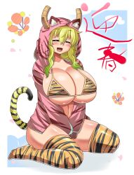 1girls female huge_breasts miss_kobayashi's_dragon_maid quetzalcoatl_(dragon_maid) solo_female tagme tiger_print utamaro