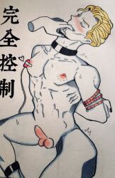 1boy artist_request blush diamond_is_unbreakable hand_fetish hands_tied jojo's_bizarre_adventure male male_nipples male_only penis solo testicles traditional_media_(artwork) yoshikage_kira