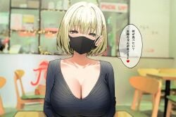 1girls 2022 absurd_res ara_ara black_shirt breasts brown_eyes chair eyebrows_visible_through_hair face_mask female female_only hairpin heart highres himeko_(sky_(freedom)) indoors japanese_text joshi_kōsei_rich_thots large_breasts looking_at_viewer mask original pov restaurant seductive shirt short_hair sitting sky_(freedom) solo speech_bubble spoken_heart striped_shirt stripes table text translated yellow_hair