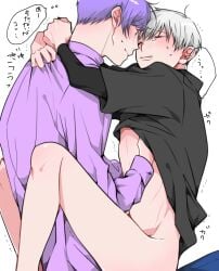 2boys anal blush clothed_sex gay japanese_text kaneki_ken male_focus multiple_boys sex sitting sitting_on_person tokyo_ghoul tsukiyama_shuu yaoi