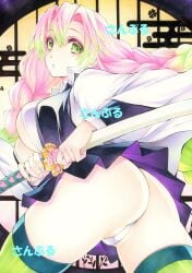 big_ass big_breasts braided_hair bubble_butt cleavage demon_slayer female female_only green_eyes haori kanroji_mitsuri katana kimetsu_no_yaiba long_hair looking_at_viewer looking_back miniskirt mole_under_eye no_bra open_shirt panties pink_hair pleated_skirt solo sword thighhighs thong traditional_media_(artwork) two_tone_hair uniform upskirt weapon white_panties white_thong yqgkg