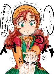 ashinoue_futomomo clothing cum dragon_quest dragon_quest_vii dress female handjob maribel pov translation_request