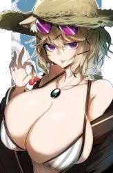 1girls 2022 arknights bikini bikini_top blonde_hair blush breasts cherry cleavage doctor_(arknights) female female_only fruit gin_moku hat holding_object huge_breasts large_hat massive_breasts naughty_face necklace pov purple_eyes short_hair suggestive_look sun_hat sunglasses sunglasses_on_head teasing teasing_viewer tongue tongue_out utage_(arknights)