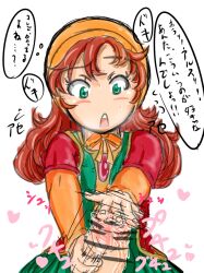 ashinoue_futomomo clothing dragon_quest dragon_quest_vii dress handjob maribel pov translation_request