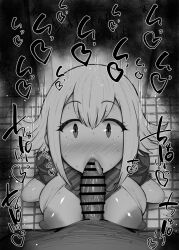 satou amami from komi-san wa komyushou desu by kurotama