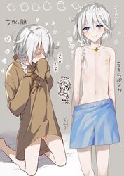 1boy androgynous blue_eyes cute femboy male male_only nemunemu_(candy_paddle) nipples penis penis_under_clothes solo trap