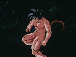 goku from dragon ball by drawfag