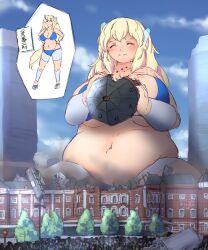 1girls bbw belly big_belly big_breasts breasts chubby city destruction fat female female_only giantess huge_breasts light-skinned_female light_skin macro miton overweight_female solo solo_female weight_gain