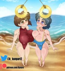 Ami Mizuno Rule 34 Image